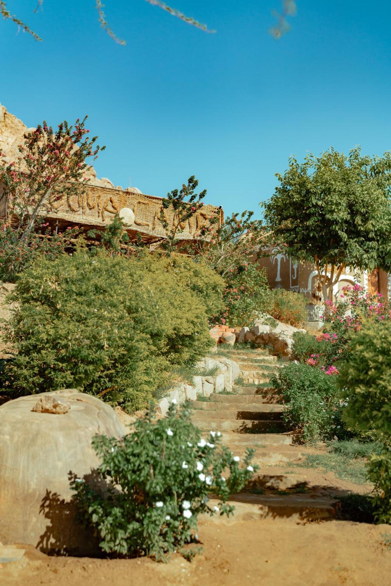 Krouma Camp & Ecolodge Aswan Luaran gambar